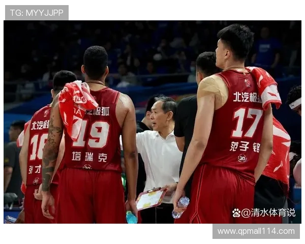 世界杯点评：北京排球队球员个人能力的精彩表现与战术分析